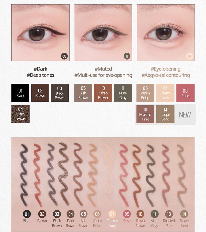 CLIO - Sharp So Simple Waterproof Pencil Liner - 13 Colors