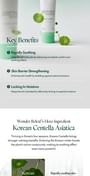 Purito SEOUL - Wonder Releaf Centella Cream Unscented