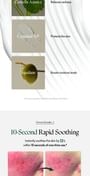 Purito SEOUL - Wonder Releaf Centella Cream Unscented