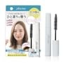 plus eau - Hair Point Repair