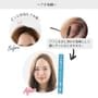 plus eau - Hair Point Repair