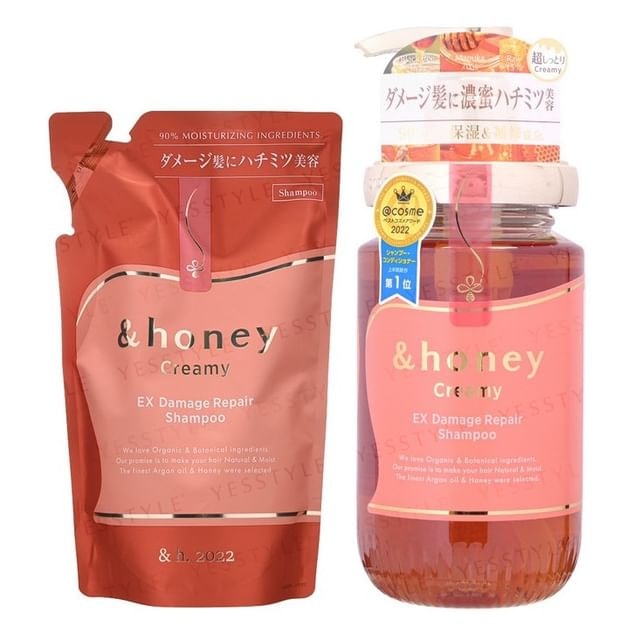 ViCREA - &honey Creamy EX Damage Repair Shampoo 1.0