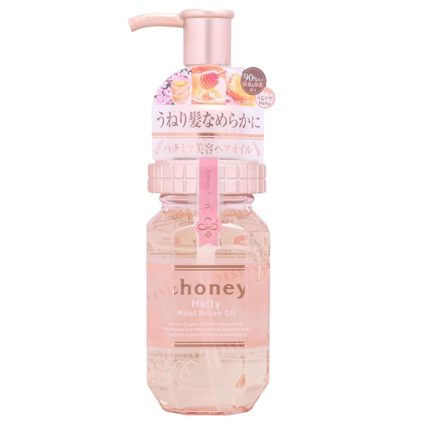 ViCREA - &honey Melty Moist Repair Hair Oil 3.0