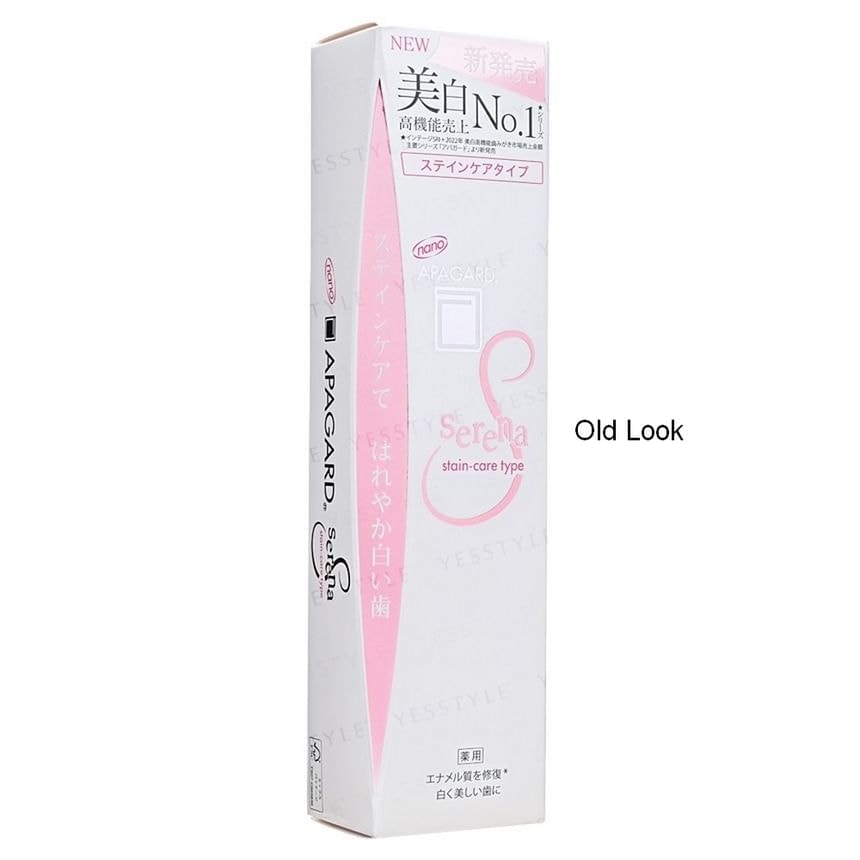 APAGARD - Serena Stain Care Type Toothpaste