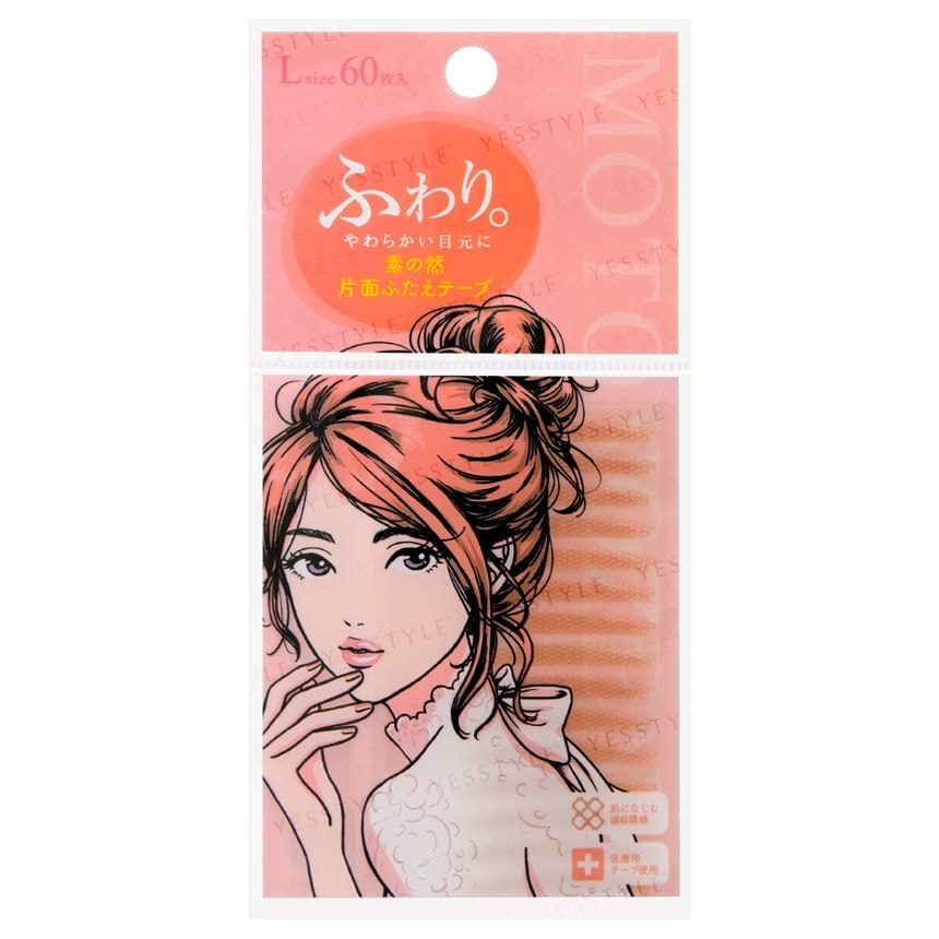 MOTONOZEN - Single Side Eyelid Tape (S - 72 pcs)