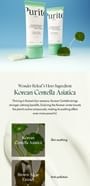 Purito SEOUL - Wonder Releaf Centella Daily Sun Lotion
