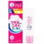Rohto Mentholatum - Reflare Deodorant Cream