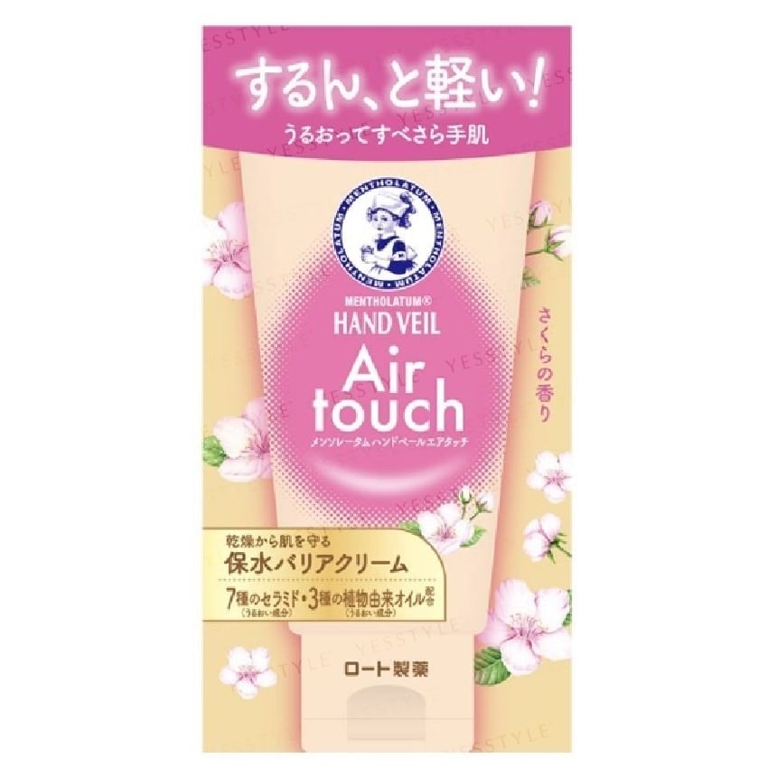 Rohto Mentholatum - Hand Veil Air Touch Hand Cream