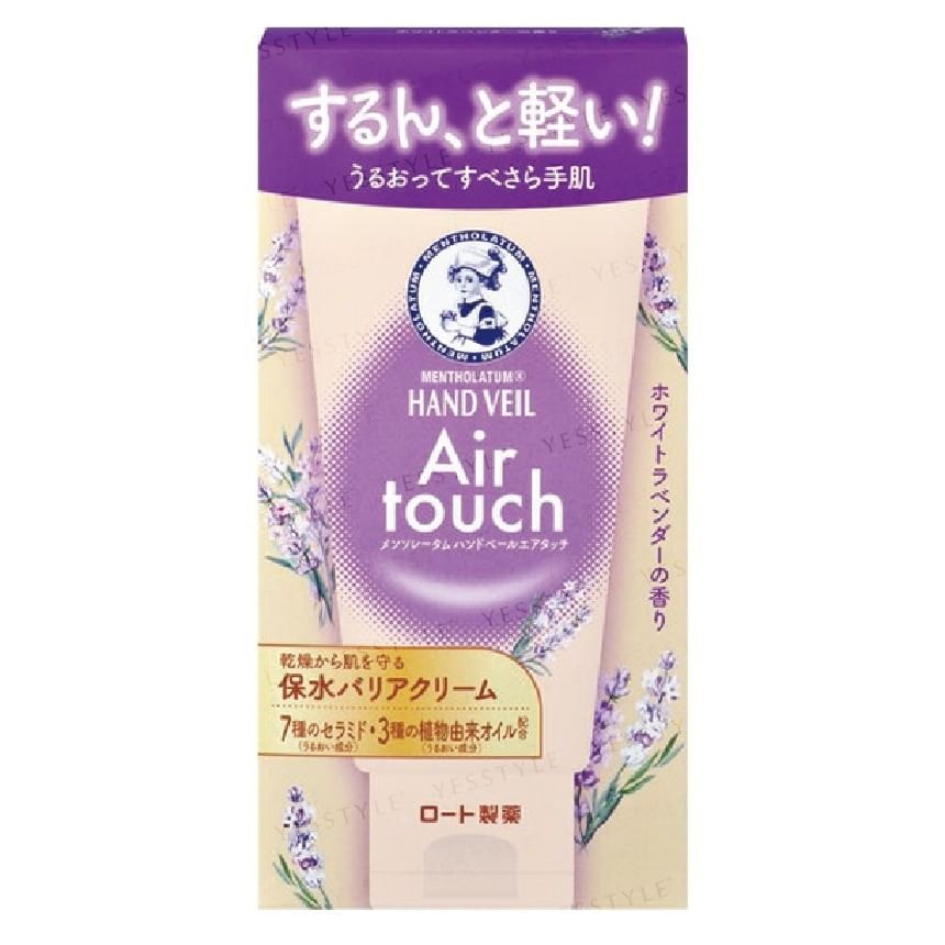 Rohto Mentholatum - Hand Veil Air Touch Hand Cream