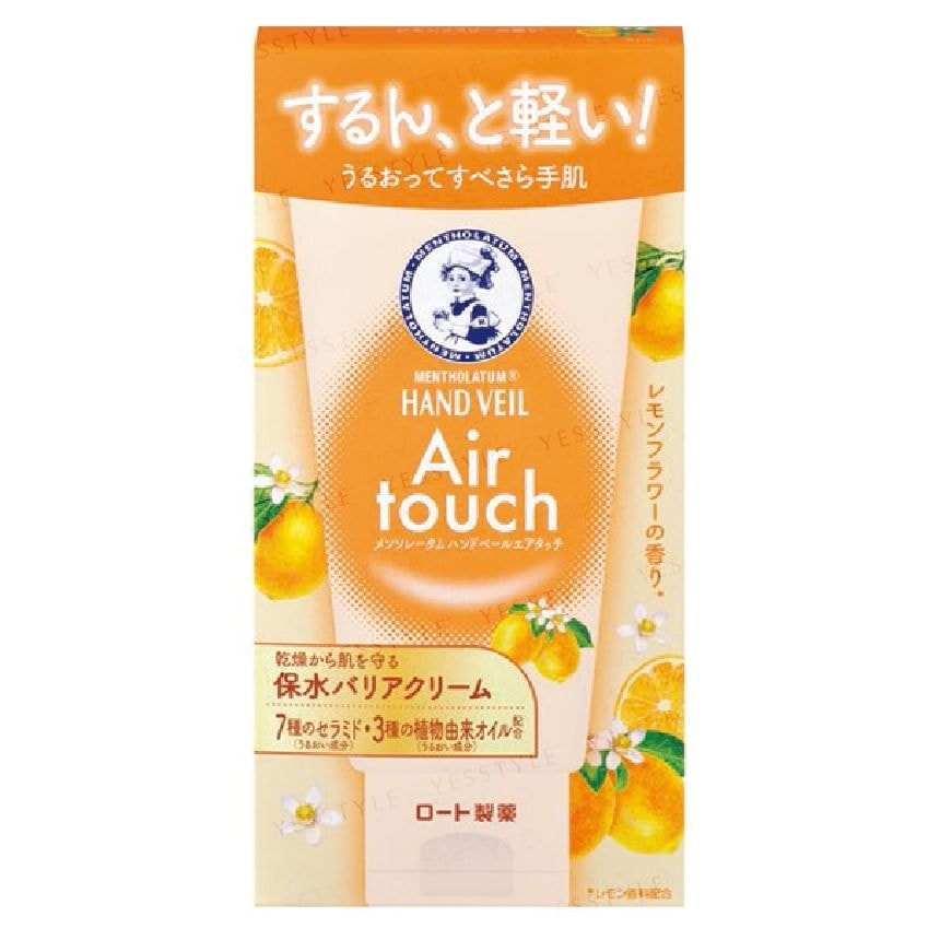 Rohto Mentholatum - Hand Veil Air Touch Hand Cream