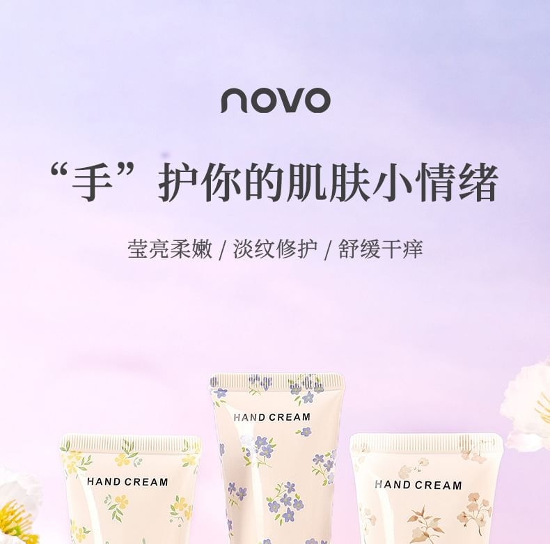 NOVO - Blue Copper Peptide / Vitamin C / Ceramide Hand Cream (#5811 Ceramide - 60g)