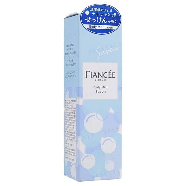 FIANCEE - Body Mist Savon