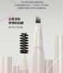 VEECCI - Freely Painted Liquid Eyebrow Pencil - 3 Colors