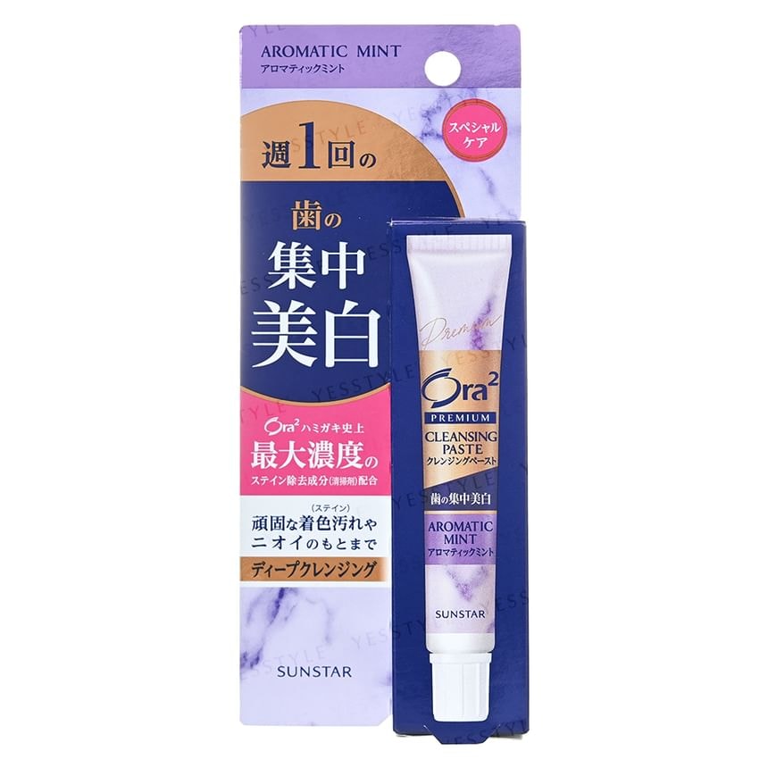 Sunstar - Ora2 Premium Cleansing Toothpaste