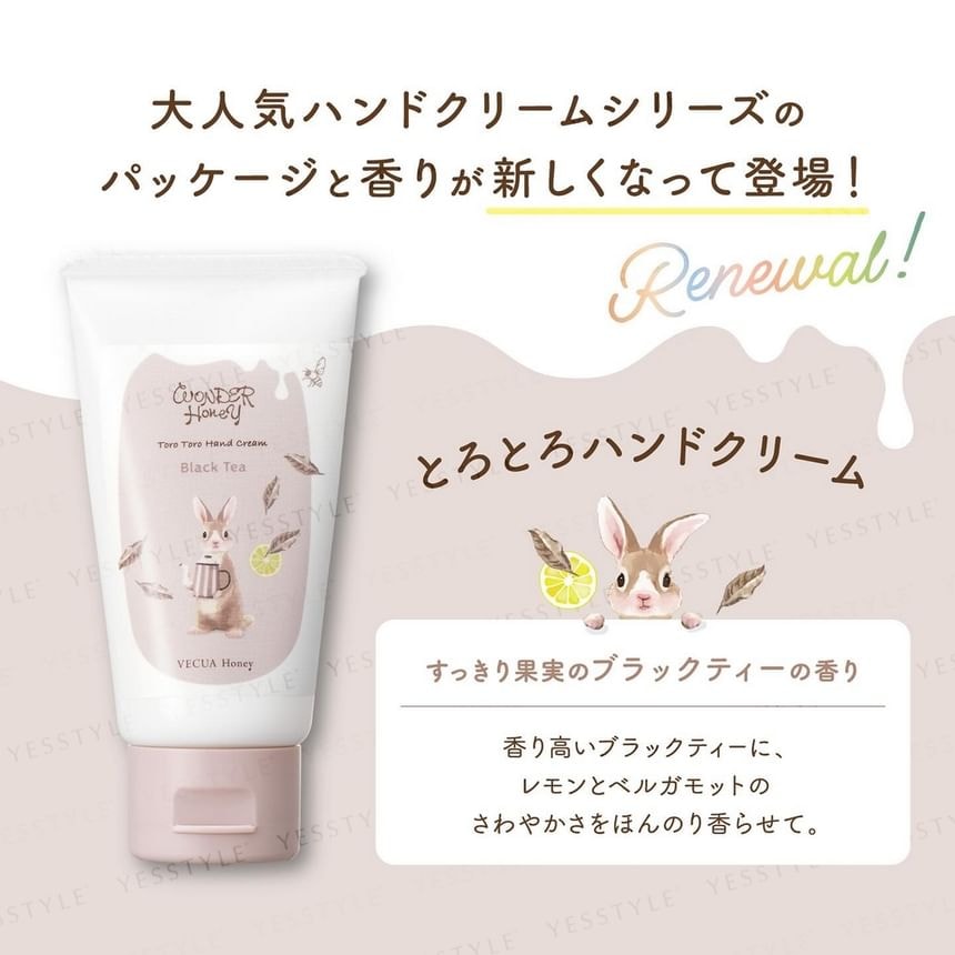 BCL - Vecua Honey Wonder Honey Toro Toro Hand Cream