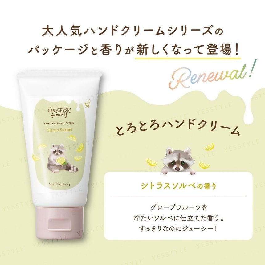 BCL - Vecua Honey Wonder Honey Toro Toro Hand Cream