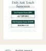 Purito SEOUL - Daily Soft Touch Sunscreen Mini 2024 Version