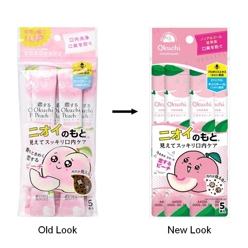 Okuchi - Peach Mouthwash