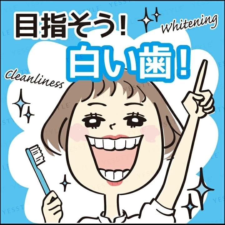 Okuchi - Whitening Liquid Toothpaste Jumbo
