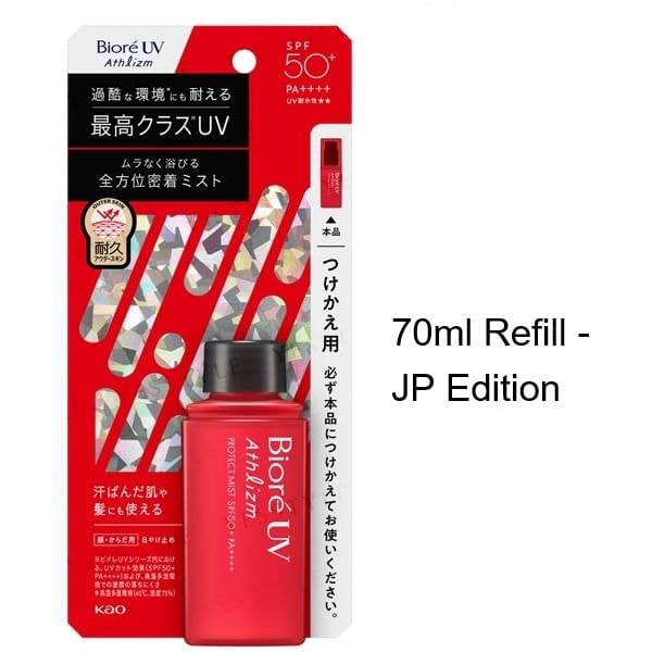 Kao - Biore UV Athlizm Protect Mist SPF 50+ PA++++