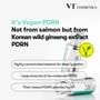 VT - PDRN Essence 100