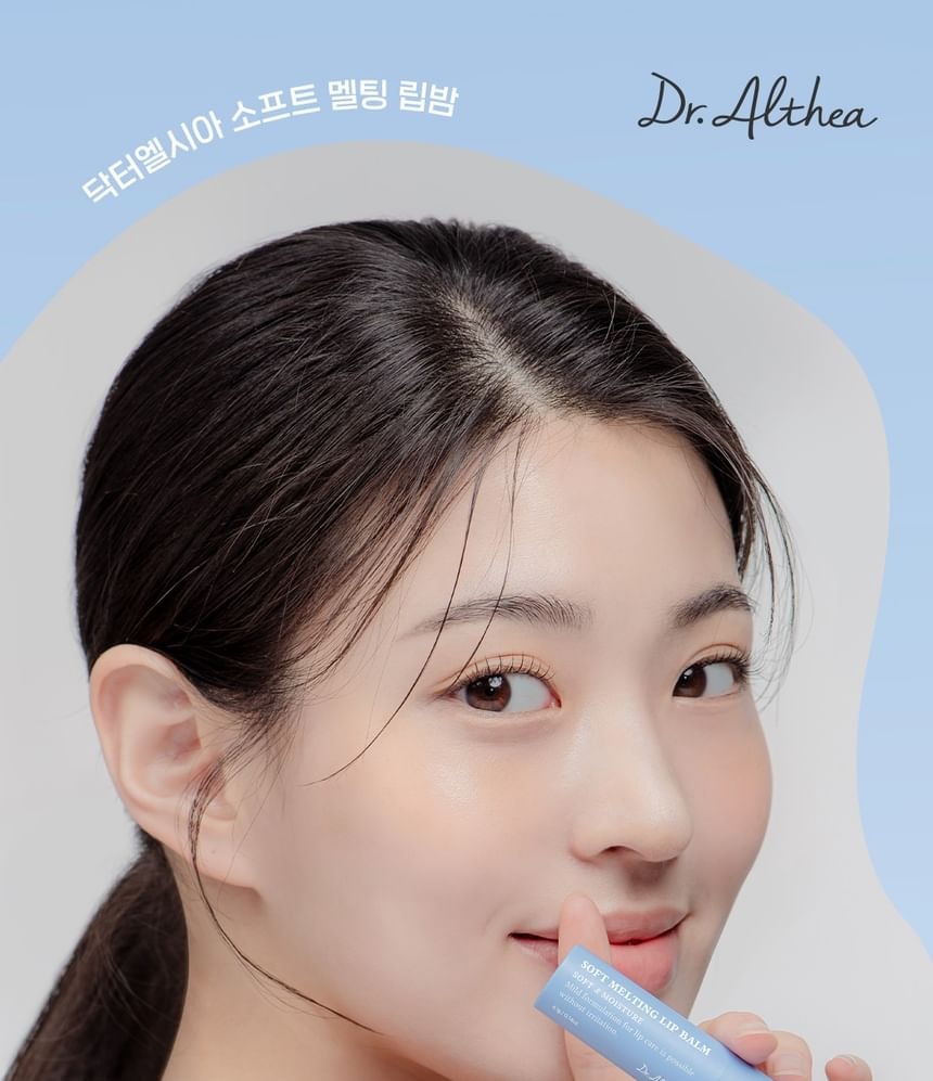 Dr. Althea - Soft Melting Lip Balm
