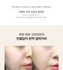 Dear.A - Perfect Cover Concealer Palette - 4 Colors