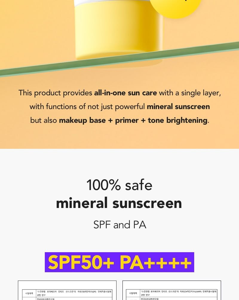 SKIN&LAB - Porebarrier Tinted Sunscreen (50ml)
