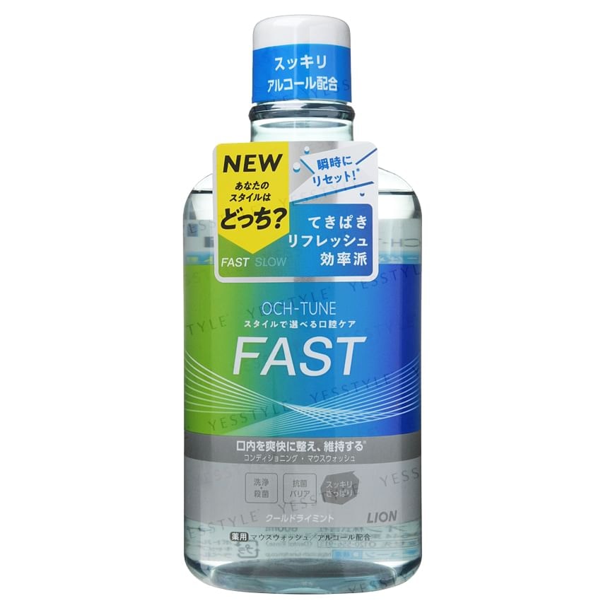 LION - Och-Tune Mouth Wash (Slow - Silky Mild Mint - 600ml)