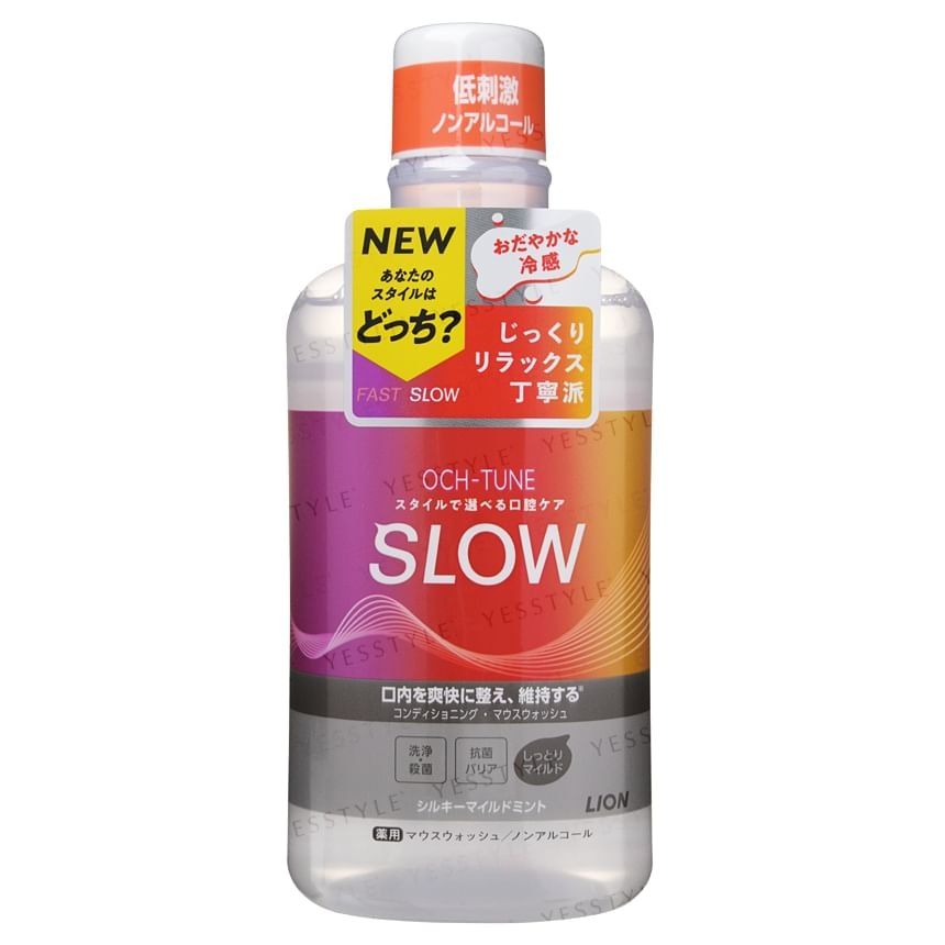 LION - Och-Tune Mouth Wash (Slow - Silky Mild Mint - 600ml)