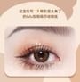 NOVO - 9 Colours Soft Toast Eyeshadow Palette - 3 Shades