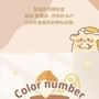 NOVO - 9 Colours Soft Toast Eyeshadow Palette - 3 Shades