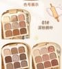 NOVO - 9 Colours Soft Toast Eyeshadow Palette - 3 Shades