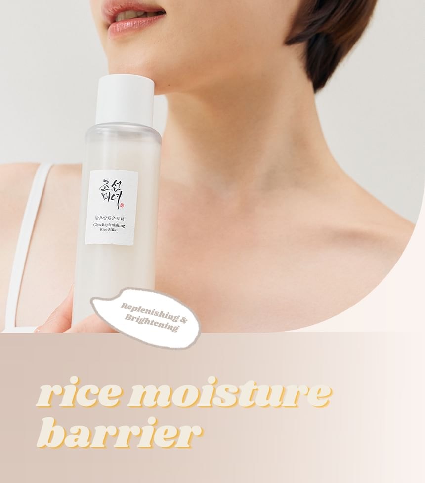 Beauty of Joseon - Glow Replenishing Rice Milk