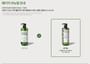 SOME BY MI - Cica Peptide Anti Hair Loss Derma Scalp Shampoo