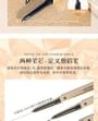 ROZO - 2 In 1 Golden Diamonds Eyebrow Pencil + Brush - 6 Colours