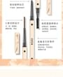 ROZO - 2 In 1 Golden Diamonds Eyebrow Pencil + Brush - 6 Colours