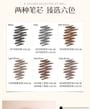 ROZO - 2 In 1 Golden Diamonds Eyebrow Pencil + Brush - 6 Colours