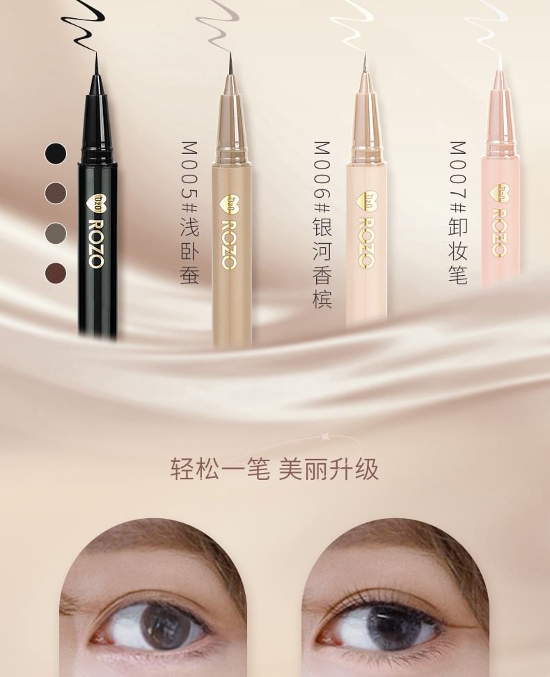 ROZO - Lovely Moment Ultra-Fine Liquid Eyeliner / Aegyosal / Remover Pen