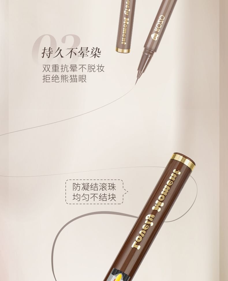 ROZO - Lovely Moment Ultra-Fine Liquid Eyeliner / Aegyosal / Remover Pen