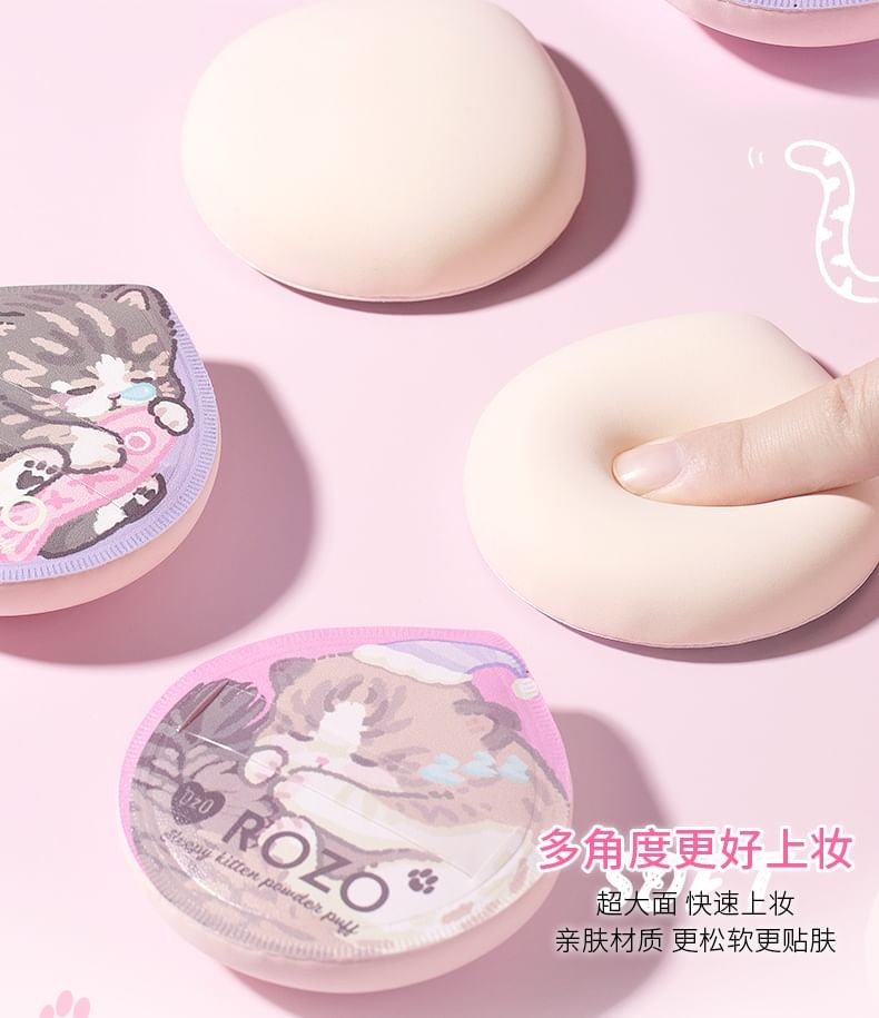 ROZO - Sleepy Kitten Powder Puff with Case