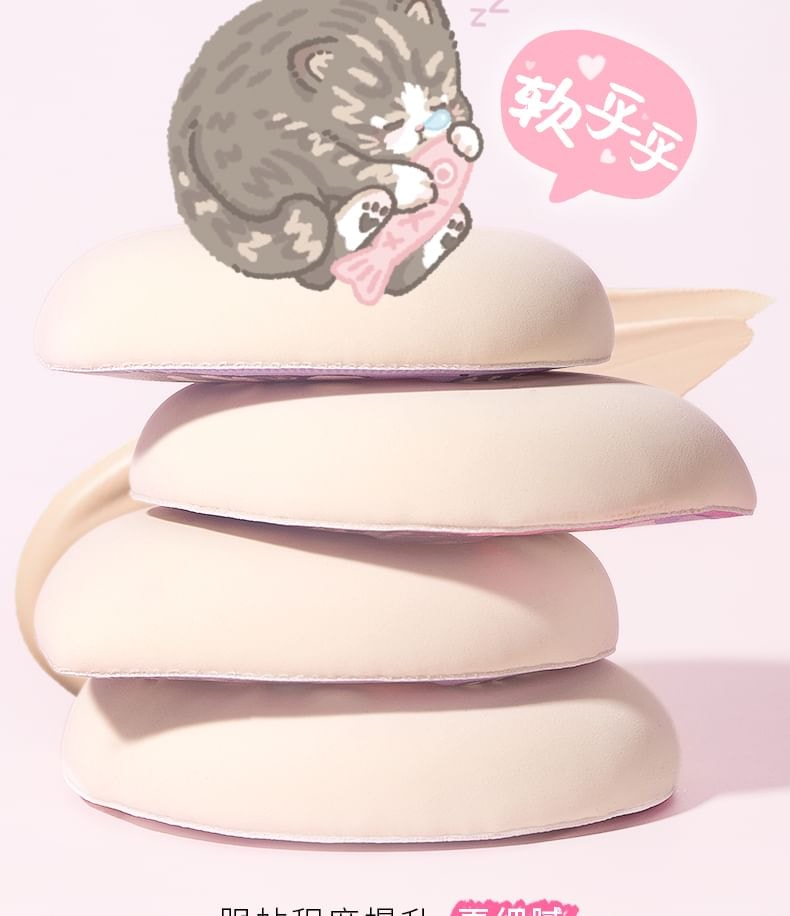 ROZO - Sleepy Kitten Powder Puff with Case
