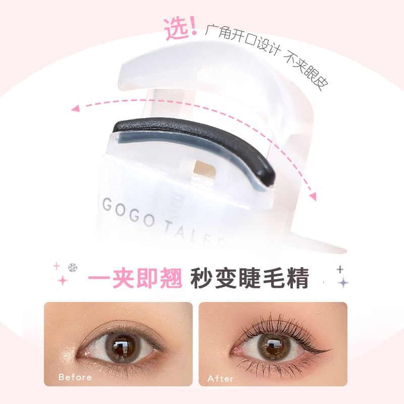 GOGO TALES - Eyelash Curler (#Eyelash Curler - 1pcs)