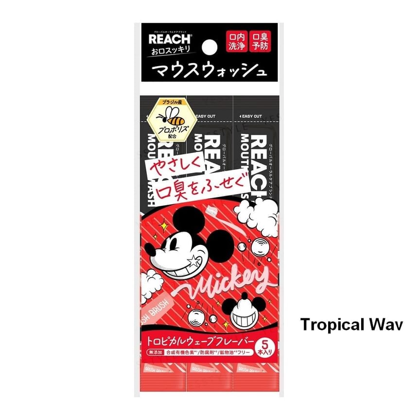 Ginza Stefany Tokyo - Disney Mickey Mouse REACH Mouthwash (Disney Mickey - Tropical Wave 5 pcs)
