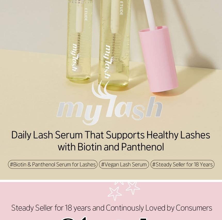 ETUDE - My Lash Serum