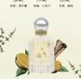 CHEERFLOR - Angel Fantasy Paradise Series Perfume - CFR1182 Summer Blackcurrant