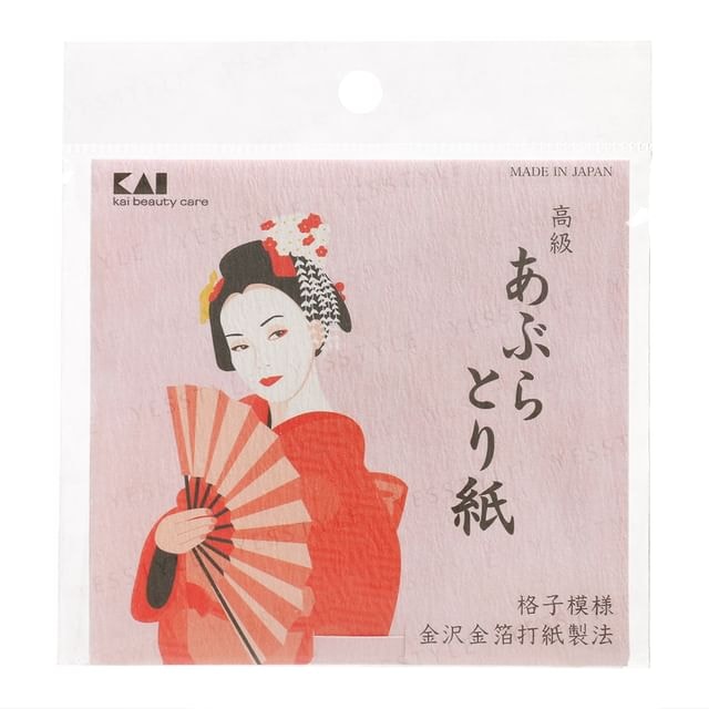 KAI - High Quality Oil Blotting Paper Gold Leaf Punching