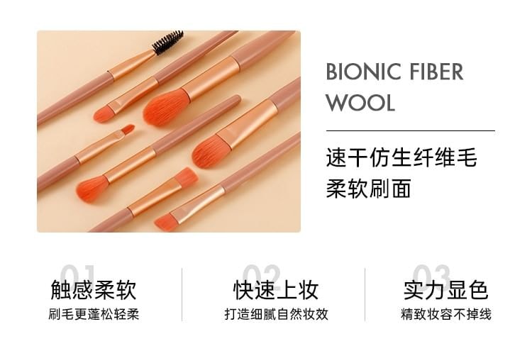 xixi - Makeup Brush Set - 4 Colors (#Light Green)