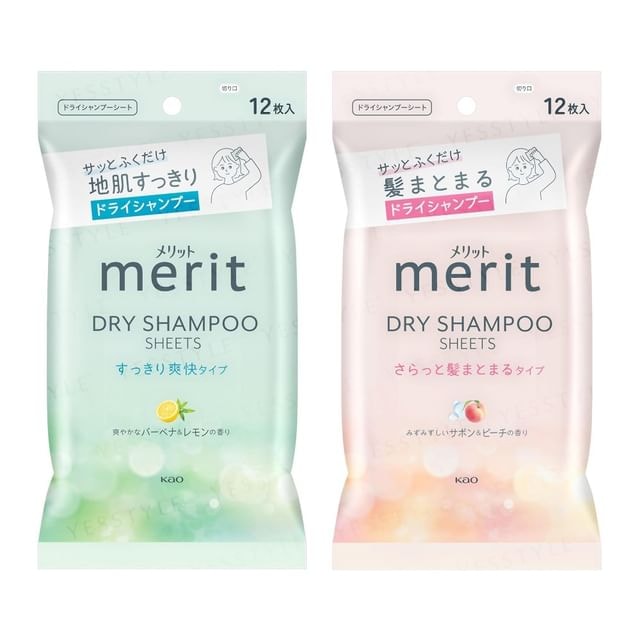 Kao - Merit Day+ Dry Shampoo Sheets