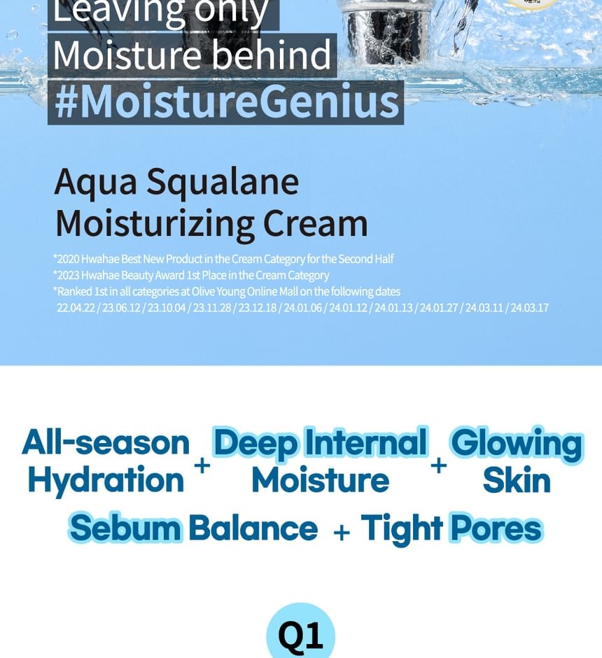 S.NATURE - Aqua Squalane Moisturizing Cream
